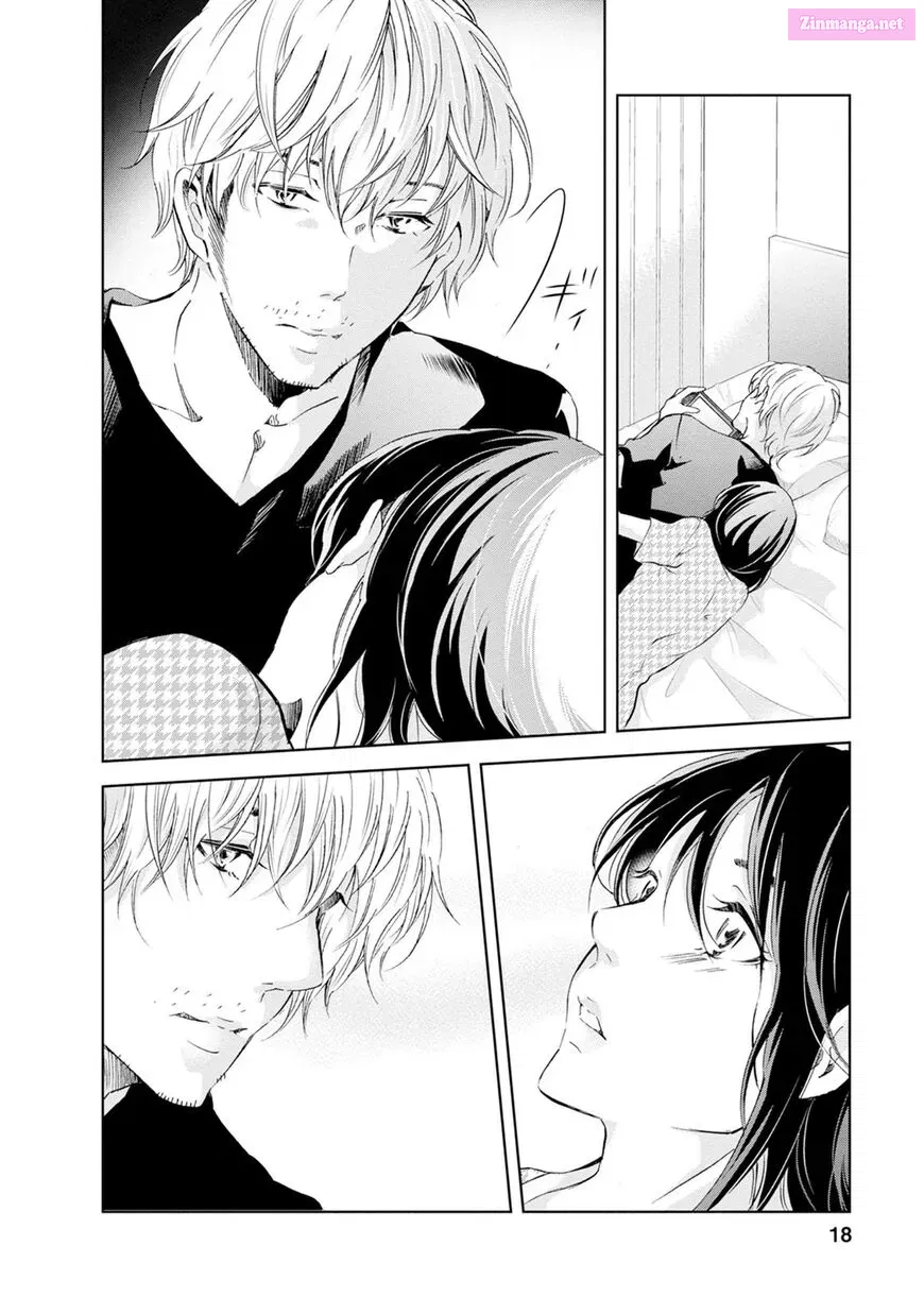 Anata ga shite kurenakute mo Zinmanga X Chapter 31 Page 20