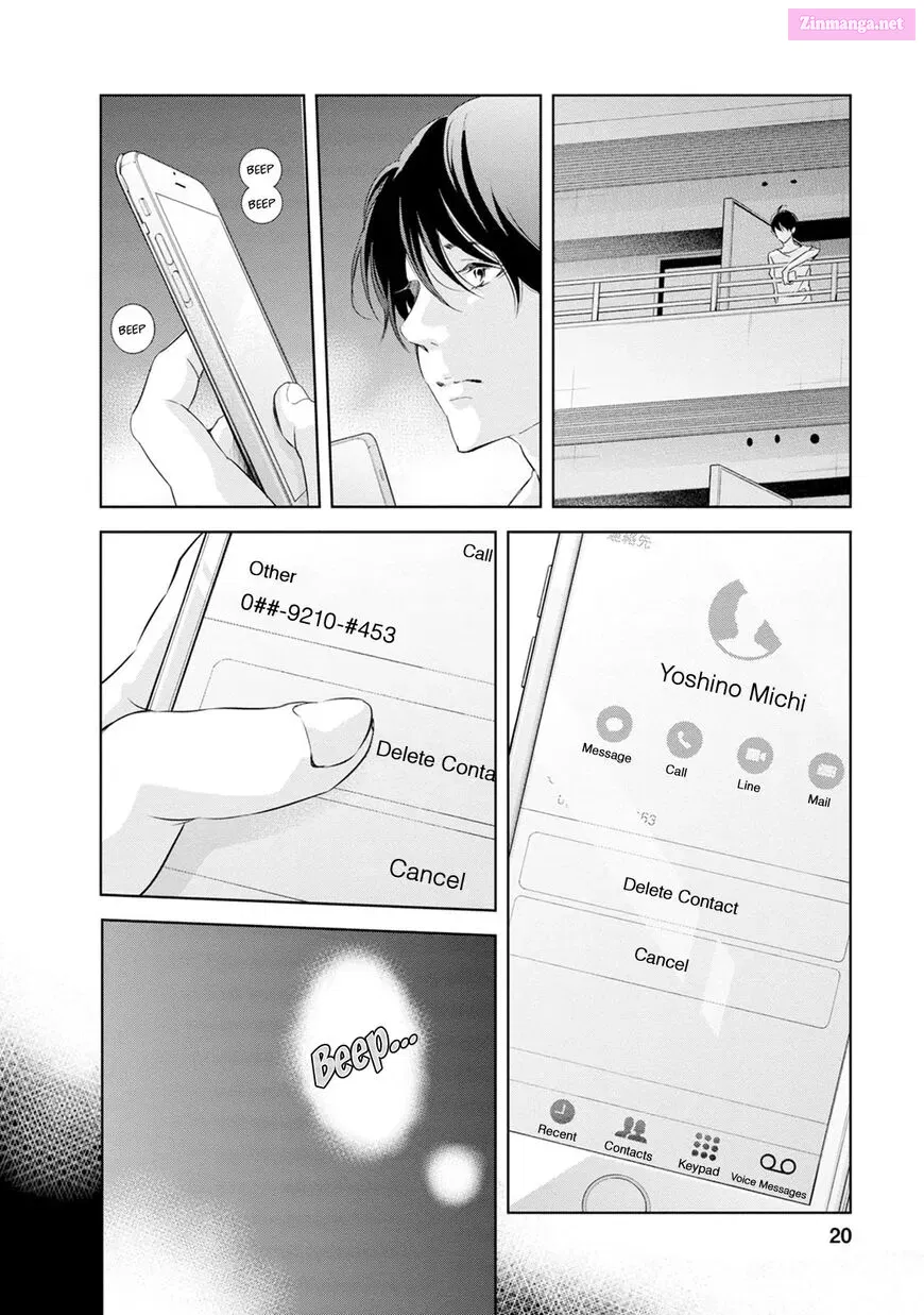 Anata ga shite kurenakute mo Zinmanga X Chapter 31 Page 22