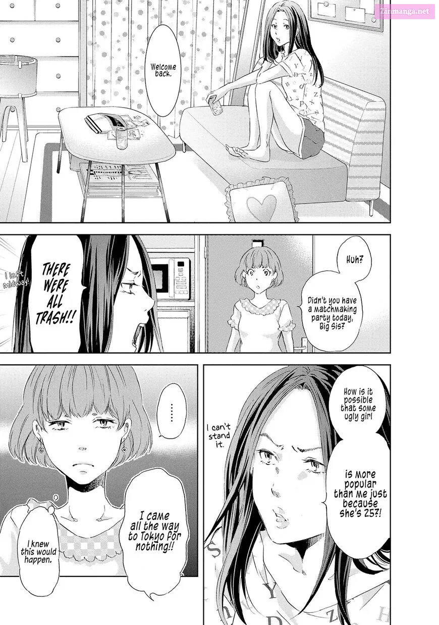 Anata ga shite kurenakute mo Zinmanga X Chapter 30.5 Page 4