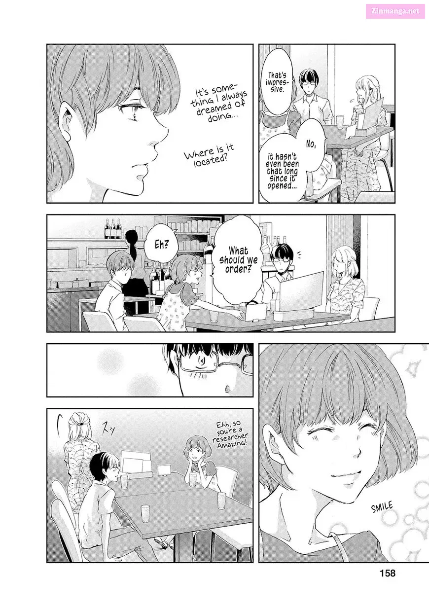 Anata ga shite kurenakute mo Zinmanga X Chapter 30.5 Page 7