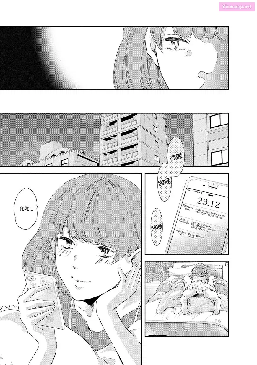 Anata ga shite kurenakute mo Zinmanga X Chapter 30.5 Page 8