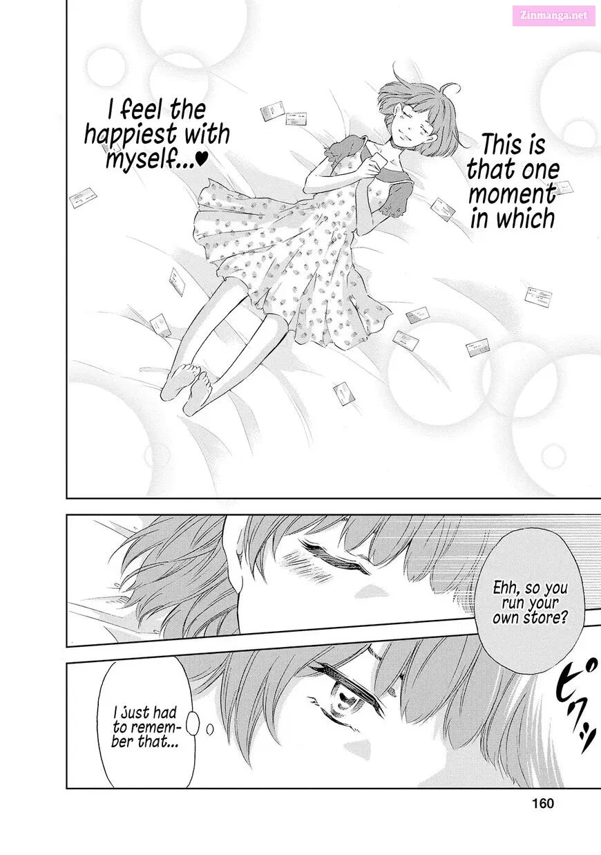 Anata ga shite kurenakute mo Zinmanga X Chapter 30.5 Page 9