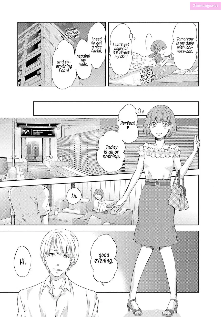 Anata ga shite kurenakute mo Zinmanga X Chapter 30.5 Page 10
