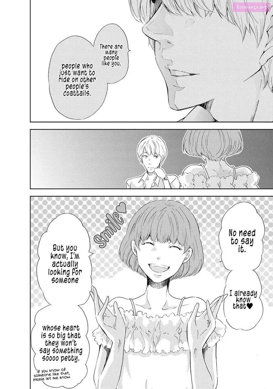 Anata ga shite kurenakute mo Zinmanga X Chapter 30.5 Page 13