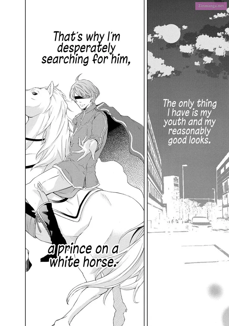 Anata ga shite kurenakute mo Zinmanga X Chapter 30.5 Page 15