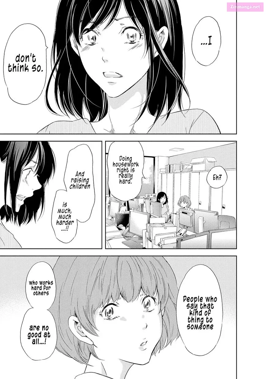 Anata ga shite kurenakute mo Zinmanga X Chapter 30.5 Page 18
