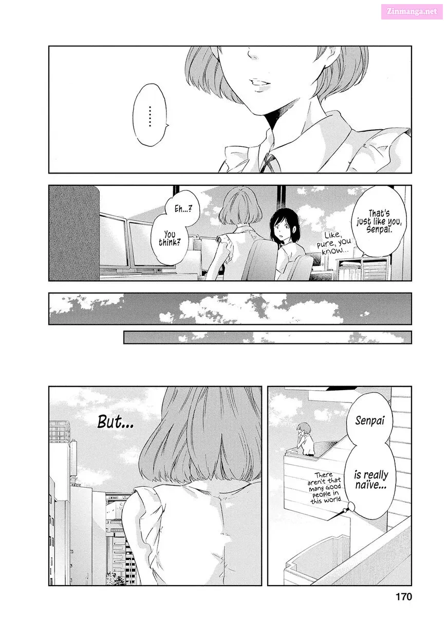Anata ga shite kurenakute mo Zinmanga X Chapter 30.5 Page 19