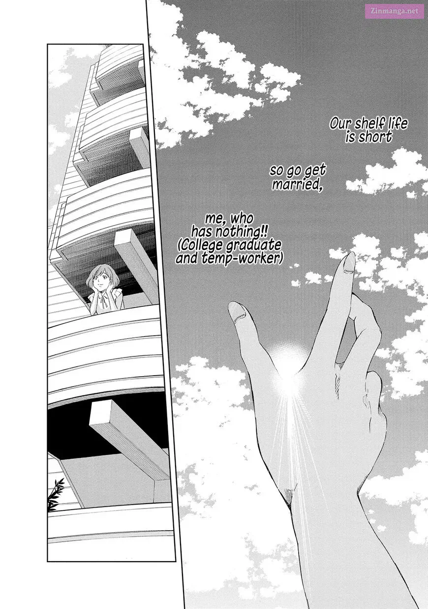 Anata ga shite kurenakute mo Zinmanga X Chapter 30.5 Page 21
