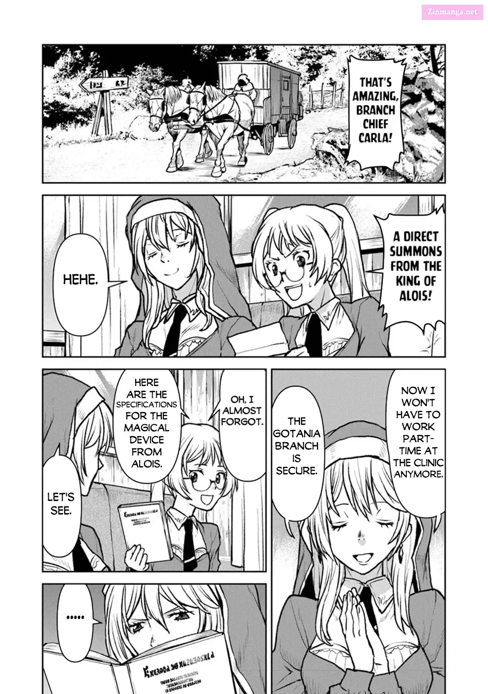 Kouchuugun Shikan Boukensha ni Naru Zinmanga X Chapter 48.2 Page 7