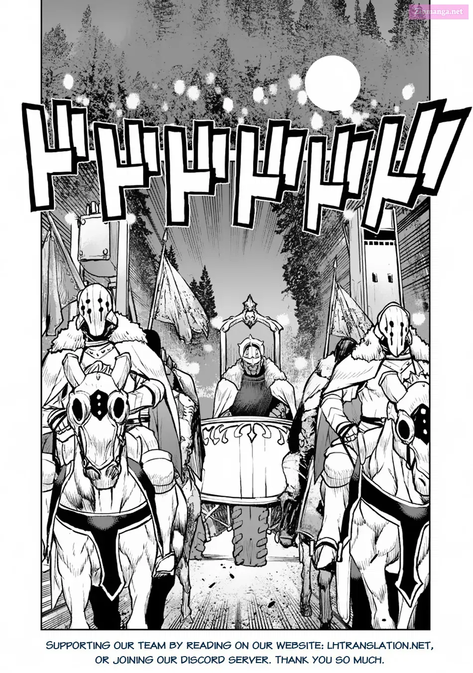 Kouchuugun Shikan Boukensha ni Naru Zinmanga X Chapter 48.2 Page 17