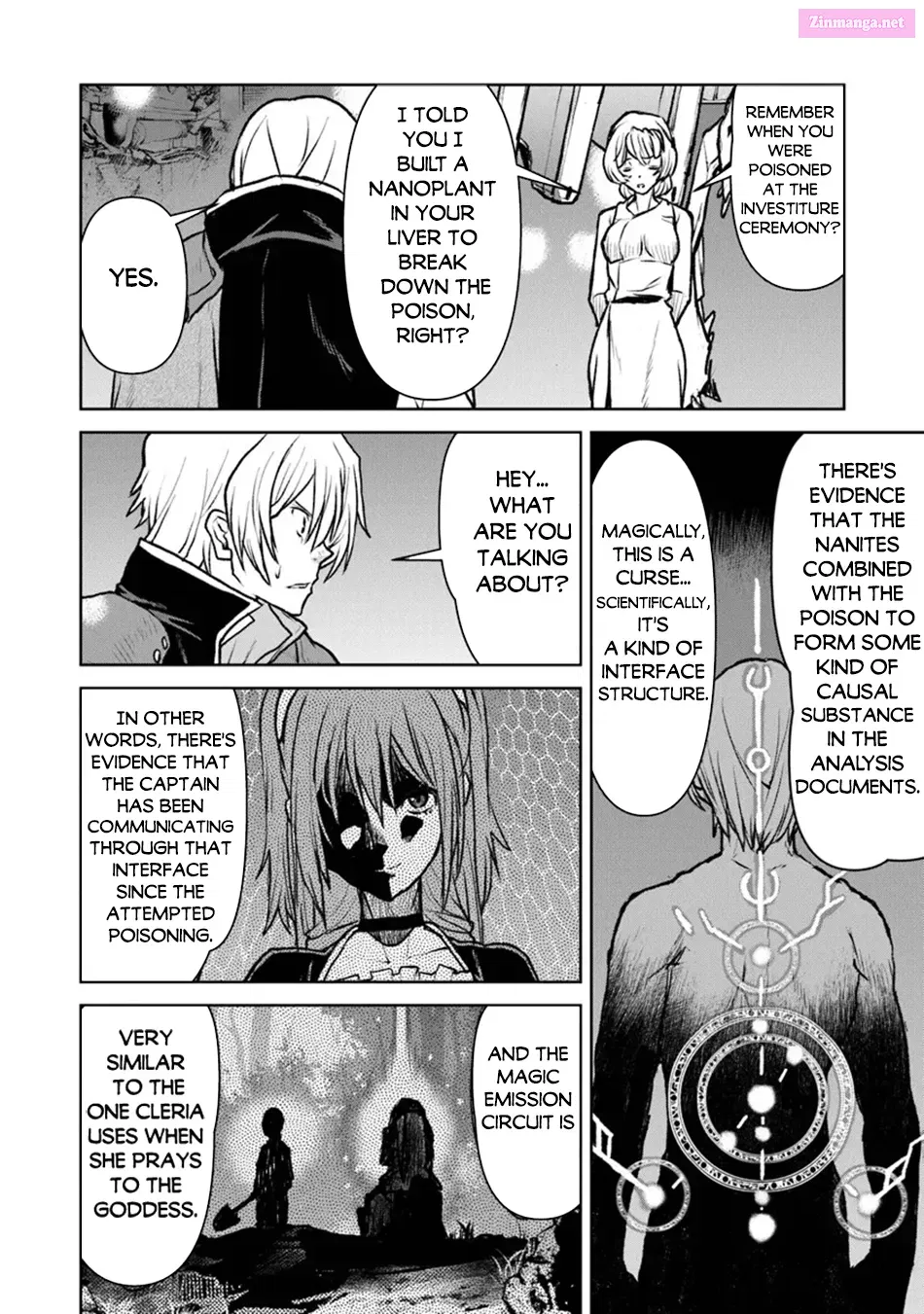 Kouchuugun Shikan Boukensha ni Naru Zinmanga X Chapter 48.1 Page 15