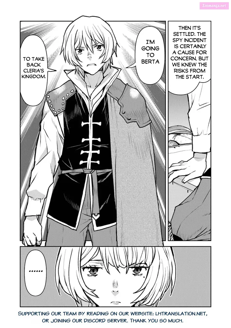Kouchuugun Shikan Boukensha ni Naru Zinmanga X Chapter 48.1 Page 17