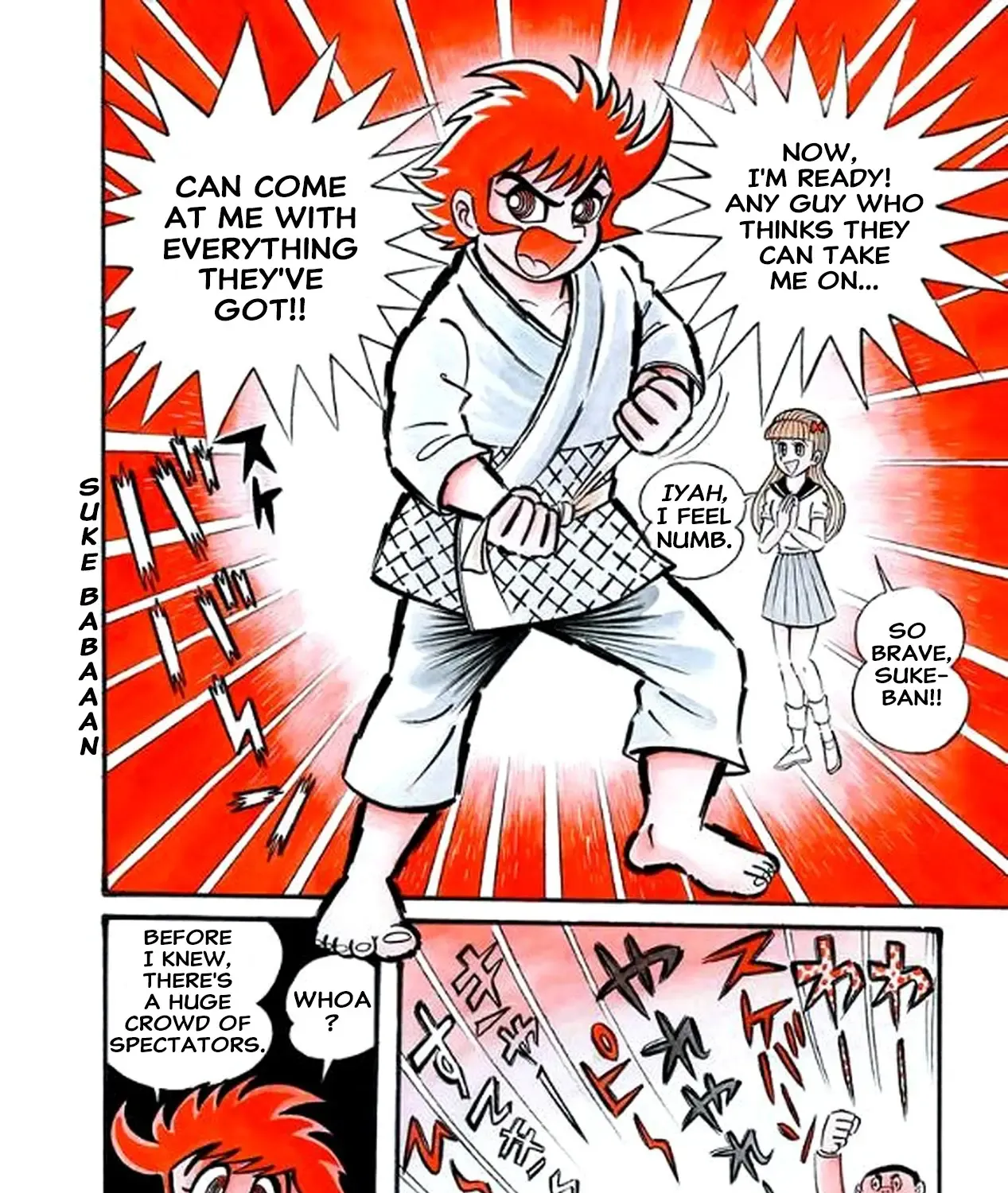 I Am Sukeban Zinmanga X Chapter 5 Page 31