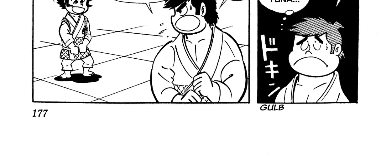 I Am Sukeban Zinmanga X Chapter 5 Page 38
