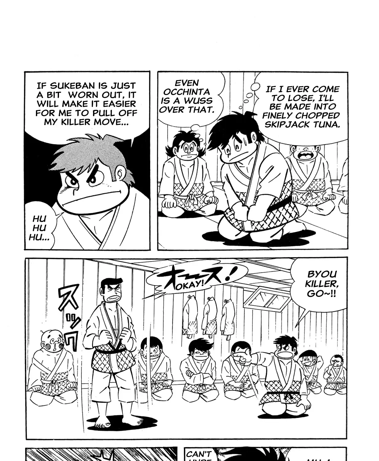 I Am Sukeban Zinmanga X Chapter 5 Page 39