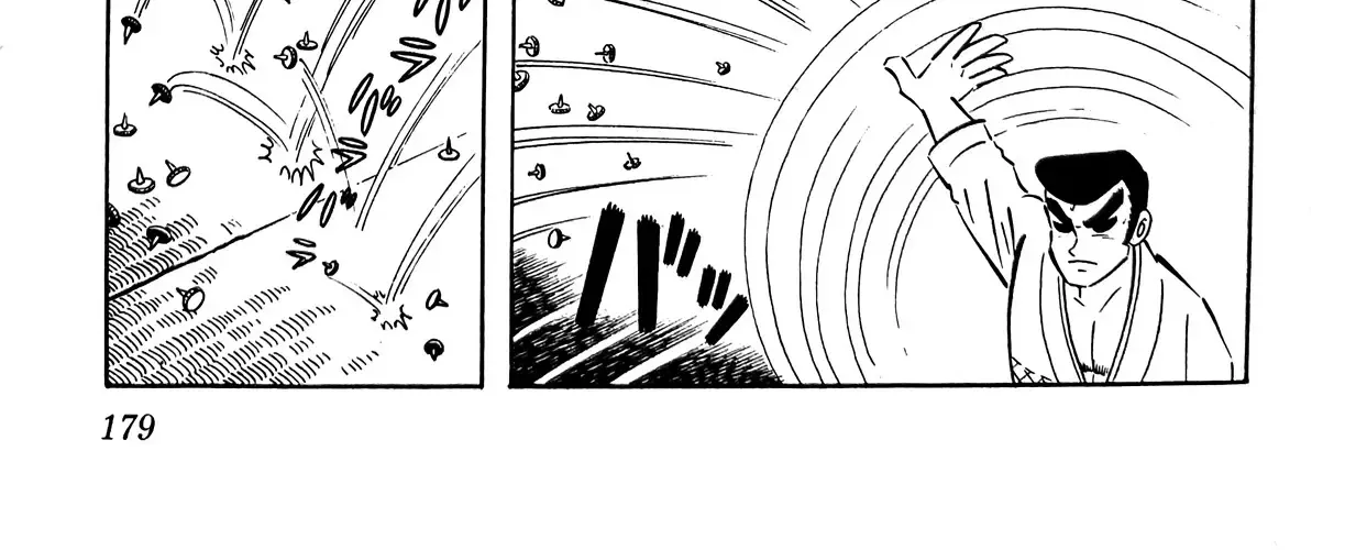 I Am Sukeban Zinmanga X Chapter 5 Page 42
