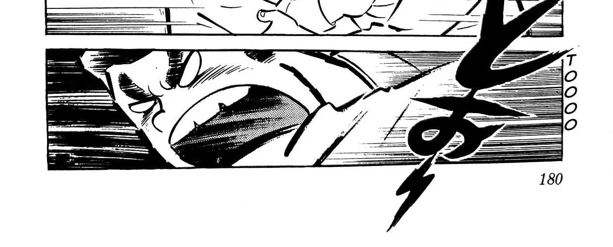 I Am Sukeban Zinmanga X Chapter 5 Page 44