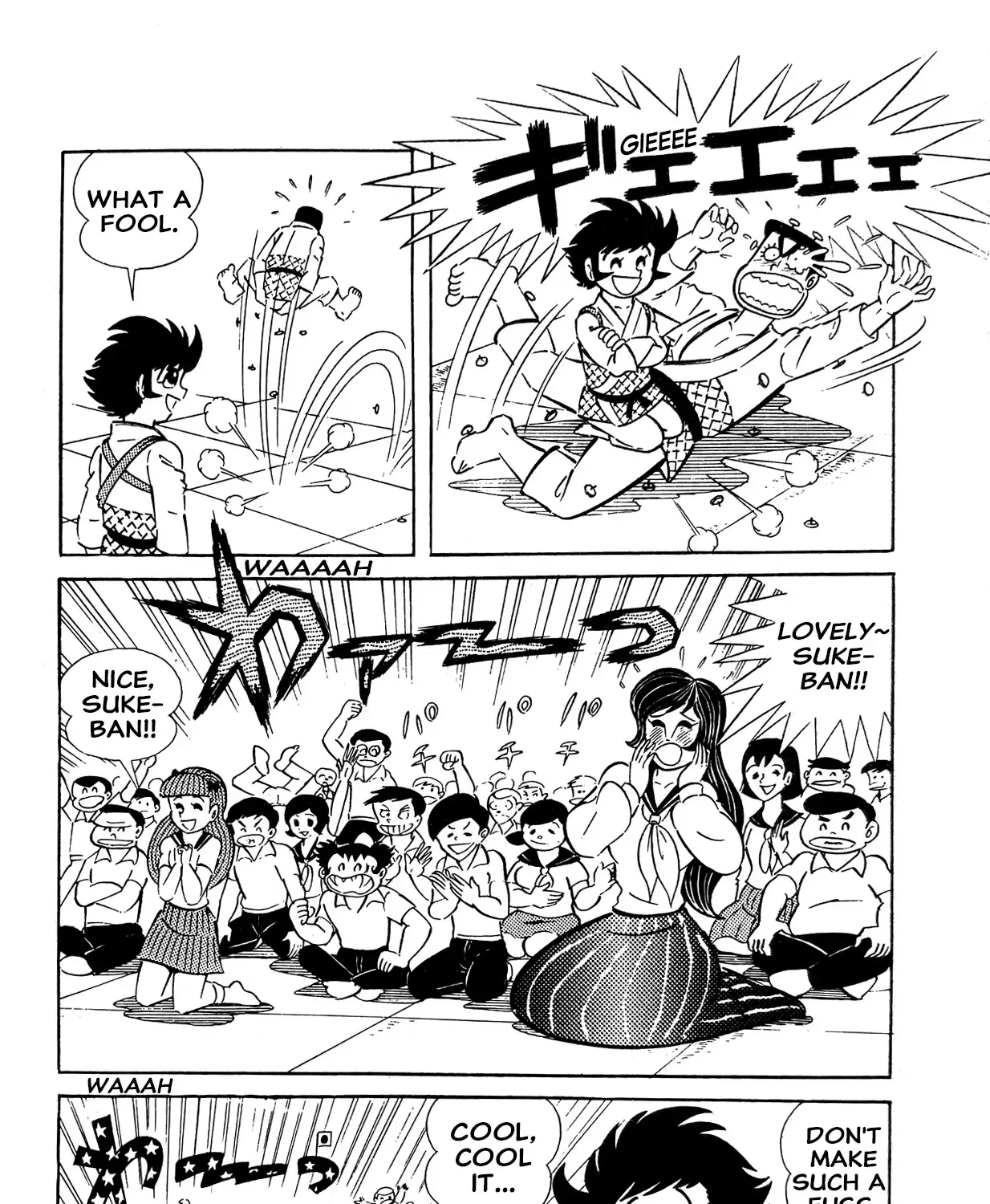 I Am Sukeban Zinmanga X Chapter 5 Page 47