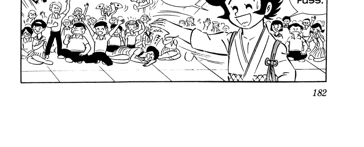 I Am Sukeban Zinmanga X Chapter 5 Page 48
