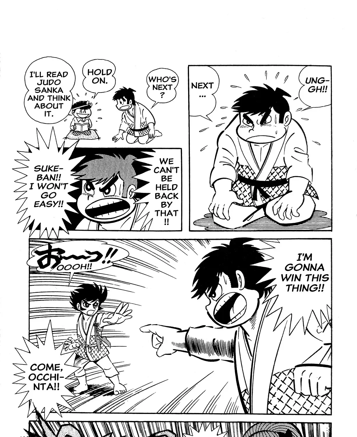 I Am Sukeban Zinmanga X Chapter 5 Page 49