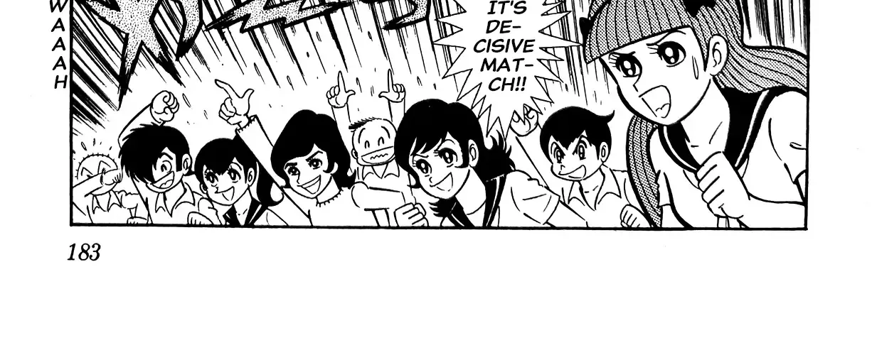 I Am Sukeban Zinmanga X Chapter 5 Page 50
