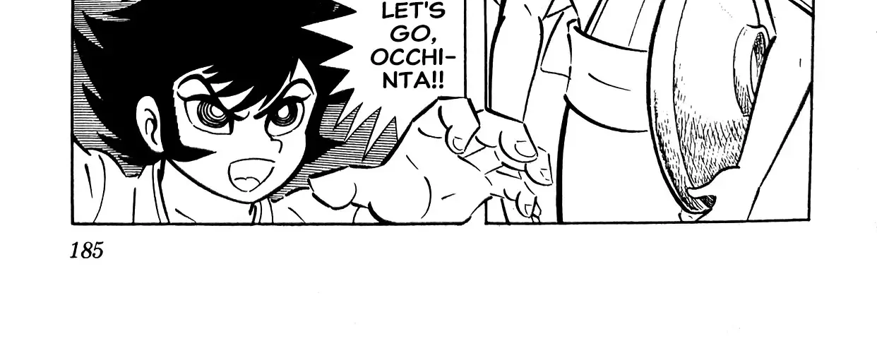 I Am Sukeban Zinmanga X Chapter 5 Page 54