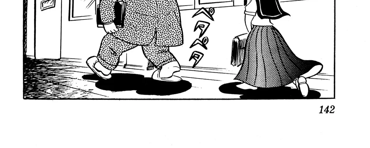 I Am Sukeban Zinmanga X Chapter 2 Page 30