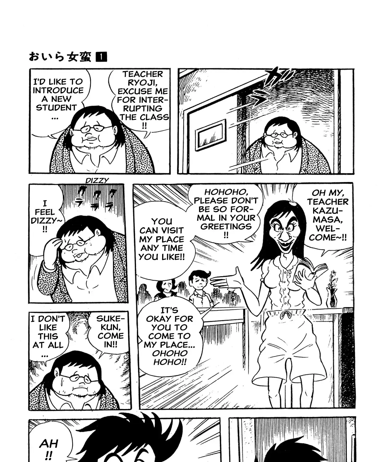 I Am Sukeban Zinmanga X Chapter 2 Page 31