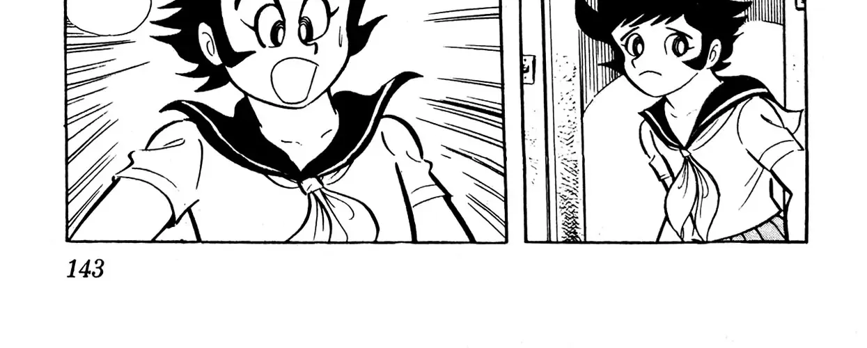 I Am Sukeban Zinmanga X Chapter 2 Page 32