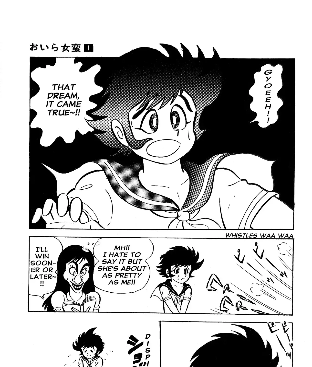 I Am Sukeban Zinmanga X Chapter 2 Page 35