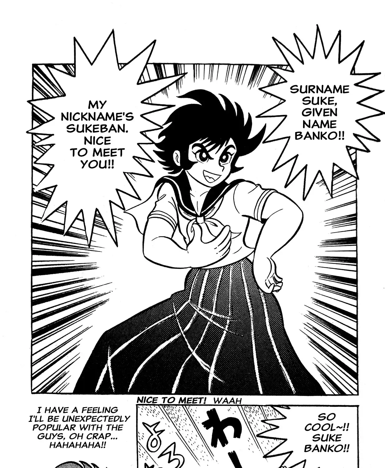 I Am Sukeban Zinmanga X Chapter 2 Page 43