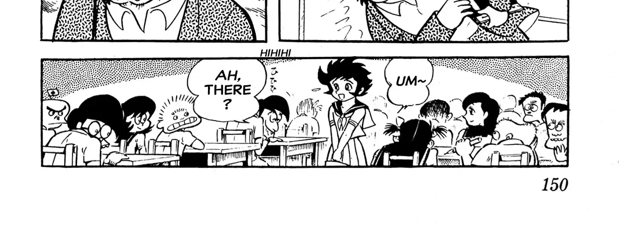 I Am Sukeban Zinmanga X Chapter 2 Page 46