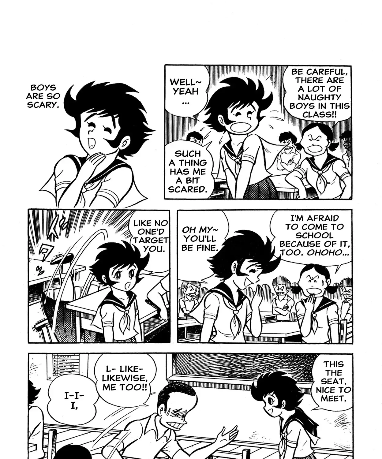 I Am Sukeban Zinmanga X Chapter 2 Page 49