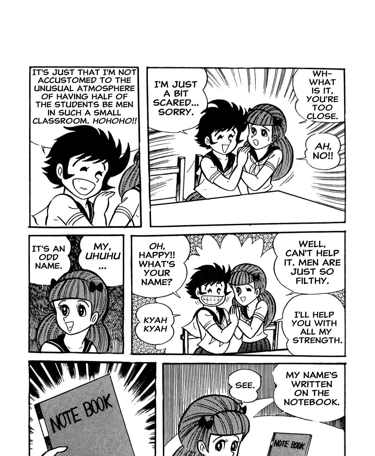 I Am Sukeban Zinmanga X Chapter 2 Page 57
