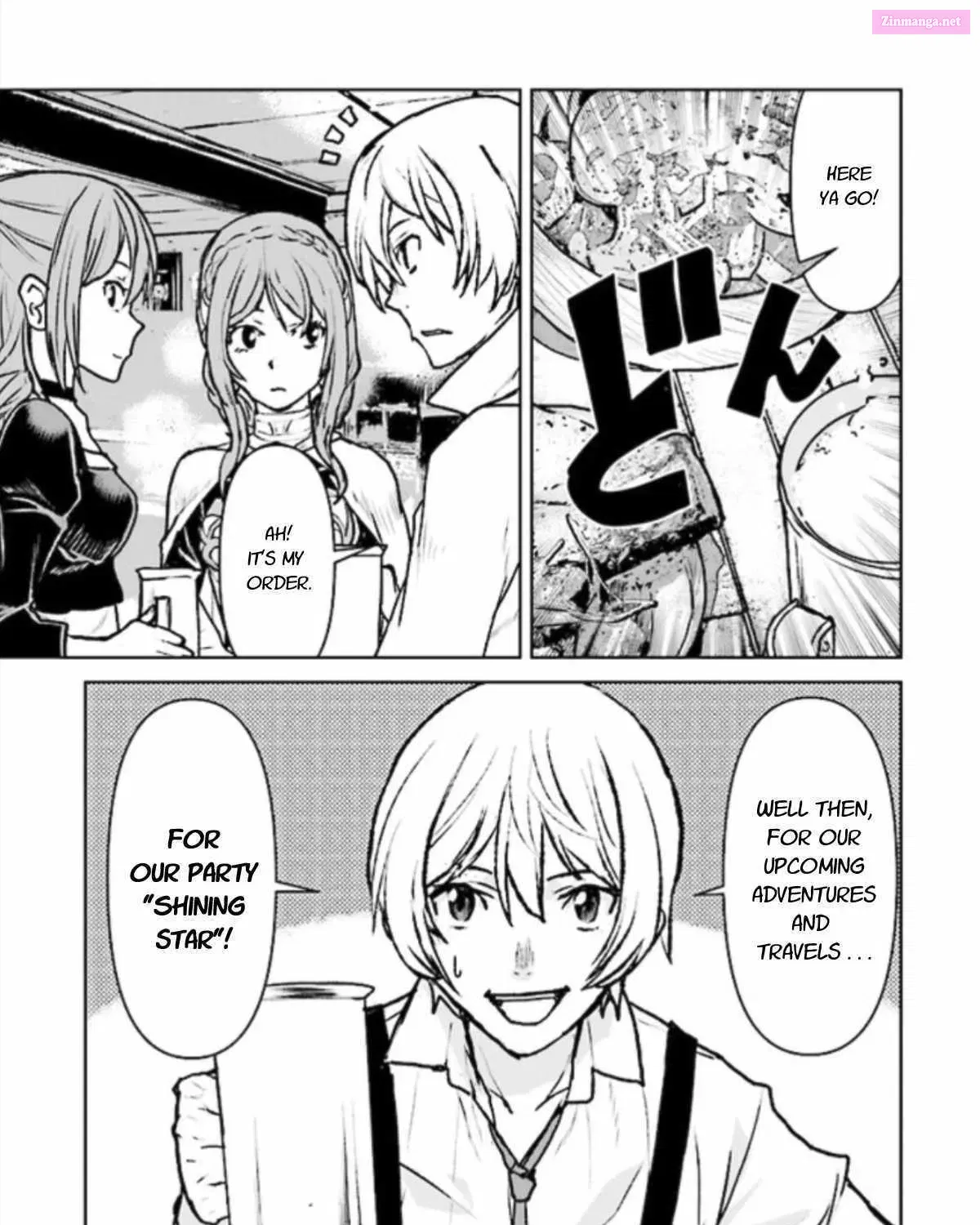 Kouchuugun Shikan Boukensha ni Naru Zinmanga X Chapter 14 Page 41