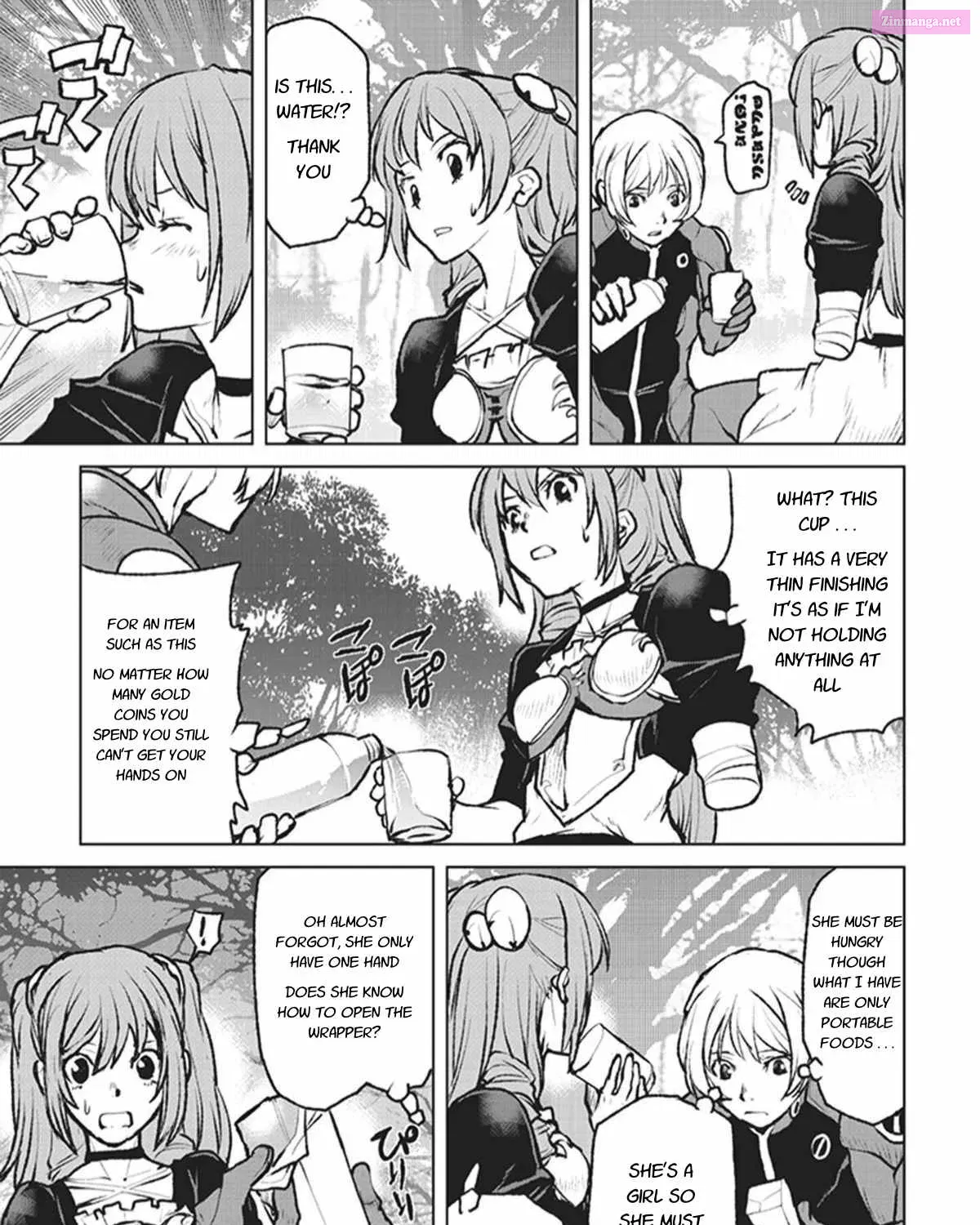 Kouchuugun Shikan Boukensha ni Naru Zinmanga X Chapter 3 Page 5