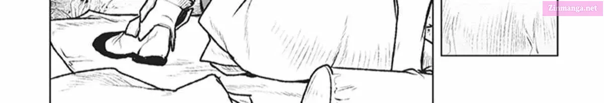 Kouchuugun Shikan Boukensha ni Naru Zinmanga X Chapter 3 Page 16