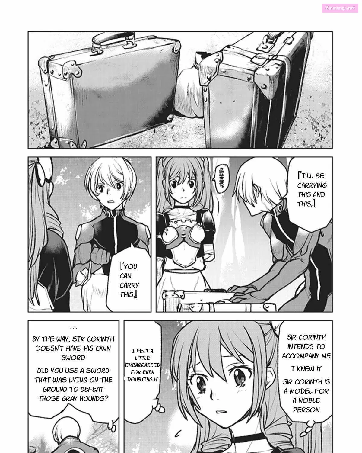 Kouchuugun Shikan Boukensha ni Naru Zinmanga X Chapter 3 Page 37