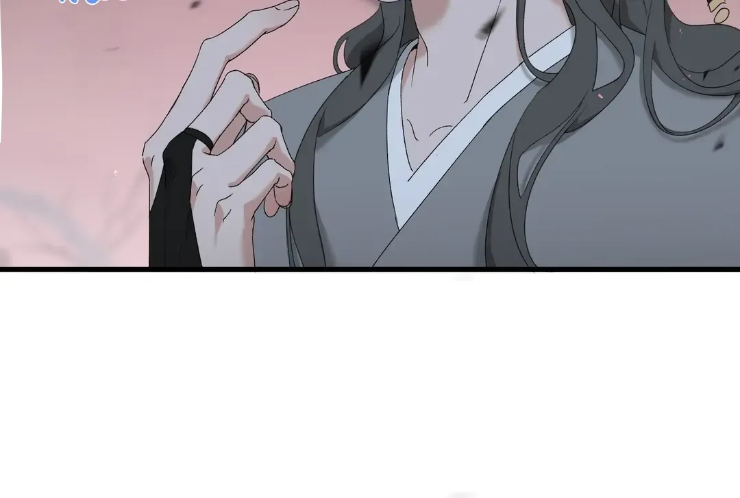 The Snake Demon Wants To Flee Zinmanga X Chapter 21 Page 43