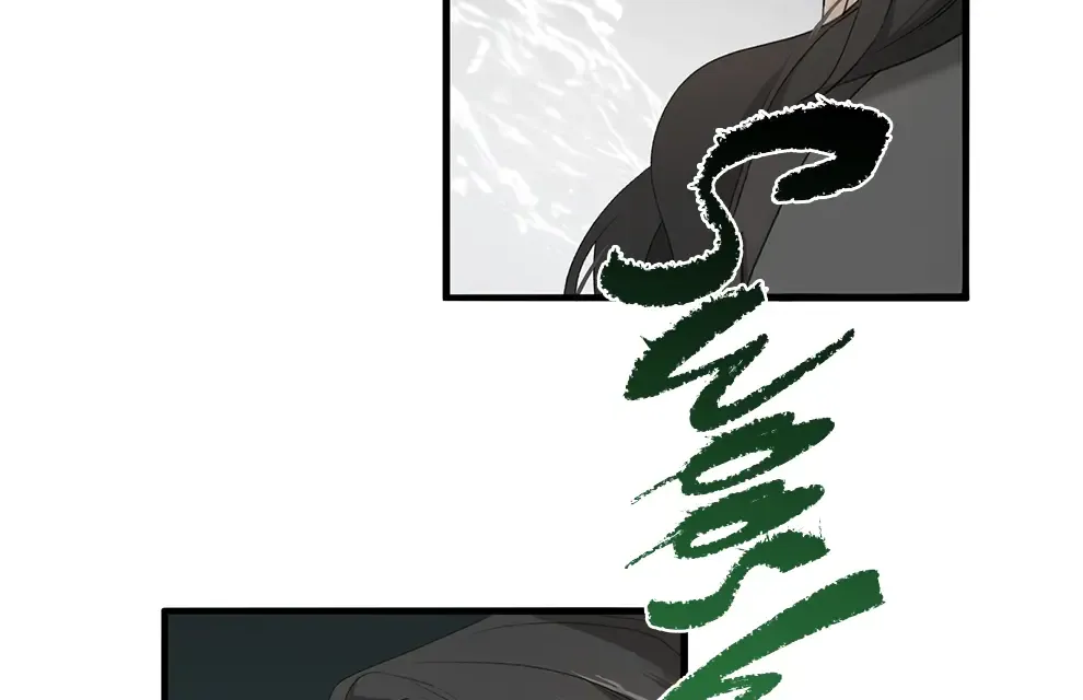 The Snake Demon Wants To Flee Zinmanga X Chapter 6 Page 19