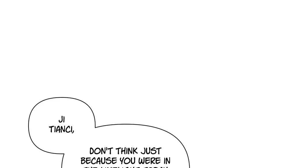 The Snake Demon Wants To Flee Zinmanga X Chapter 3 Page 22