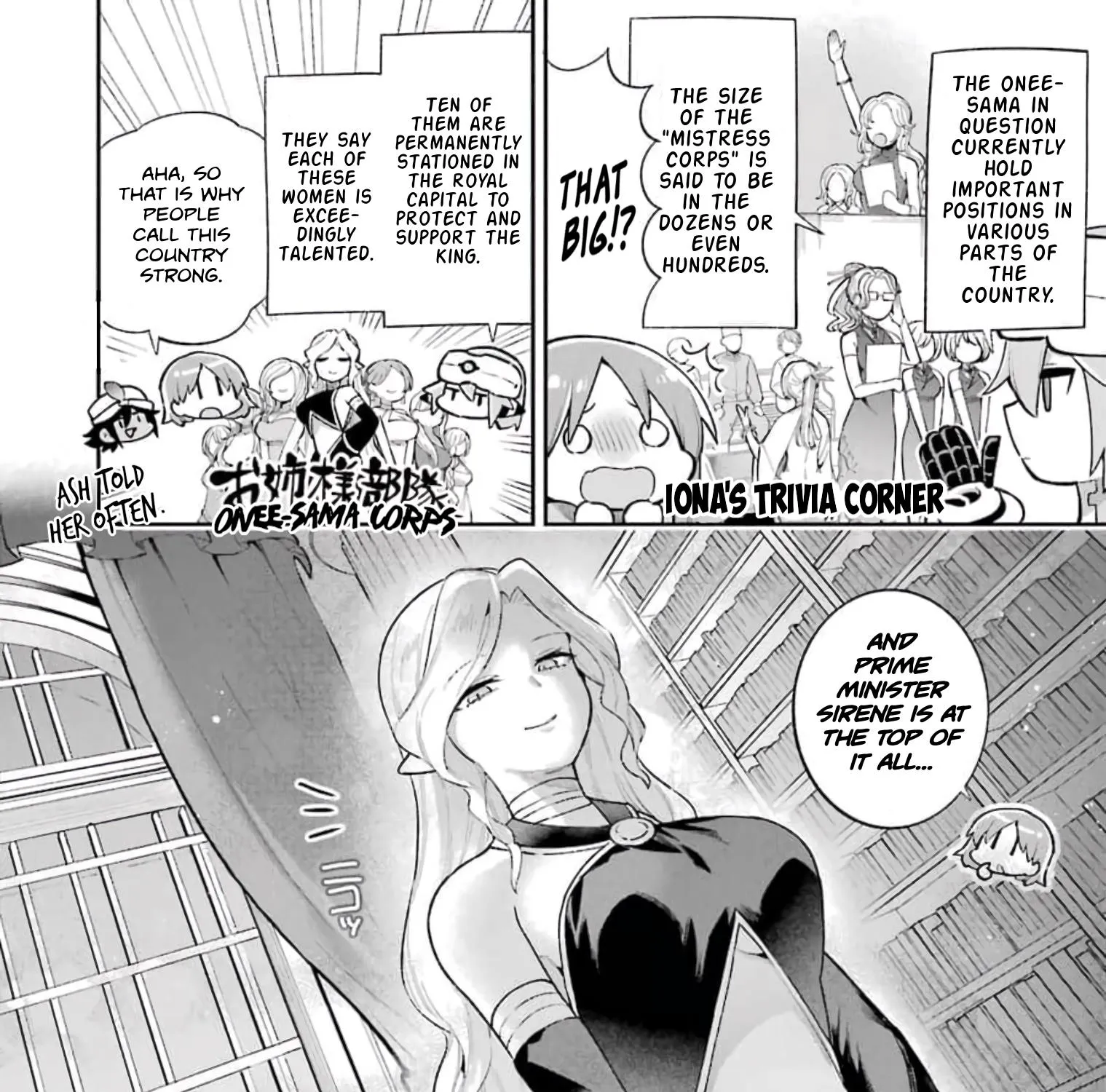 Eiyuu Kyoushitsu Zinmanga X Chapter 37 Page 51