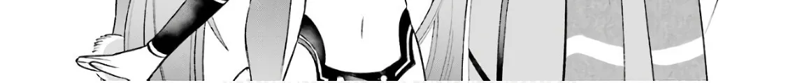 Eiyuu Kyoushitsu Zinmanga X Chapter 23.1 Page 74