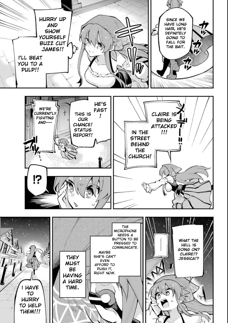 Eiyuu Kyoushitsu Zinmanga X Chapter 17 Page 15