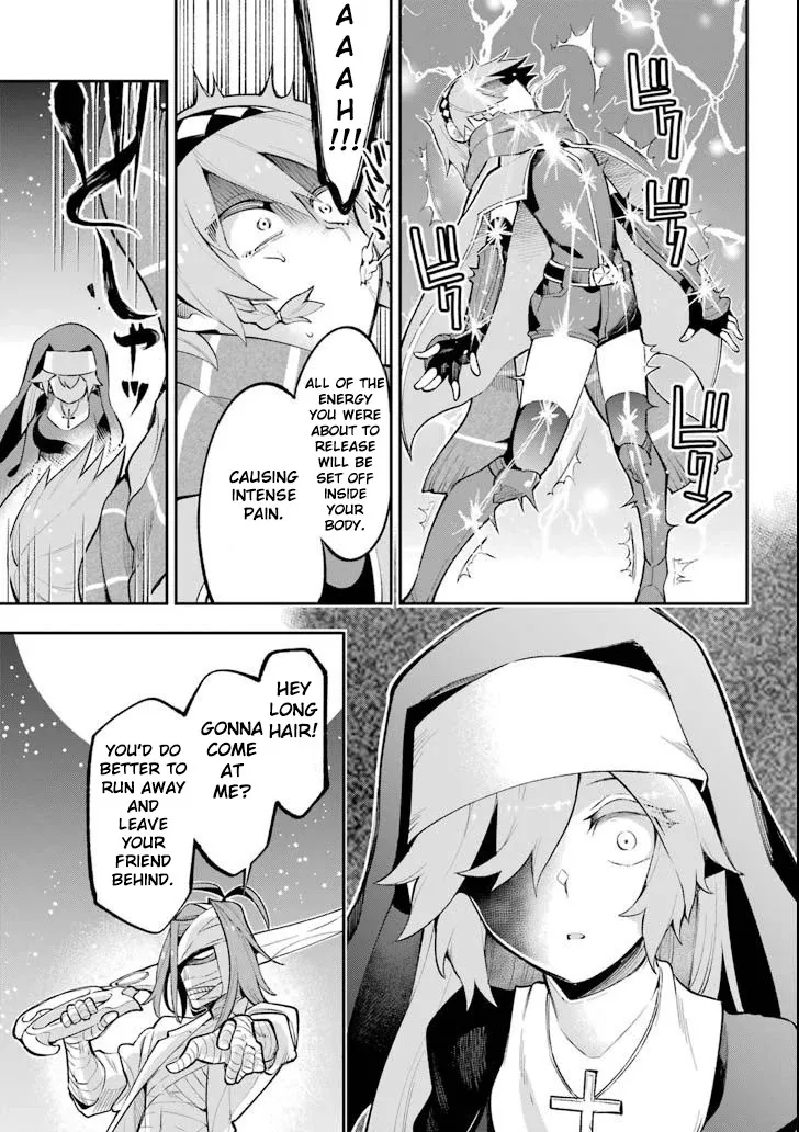 Eiyuu Kyoushitsu Zinmanga X Chapter 17 Page 25