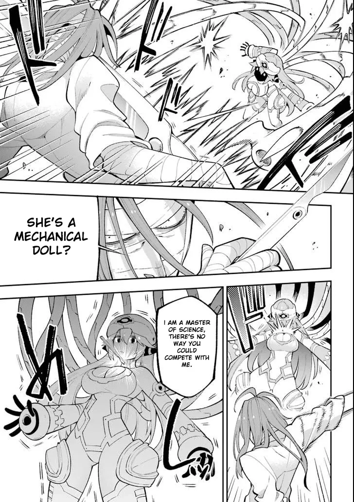 Eiyuu Kyoushitsu Zinmanga X Chapter 17 Page 27
