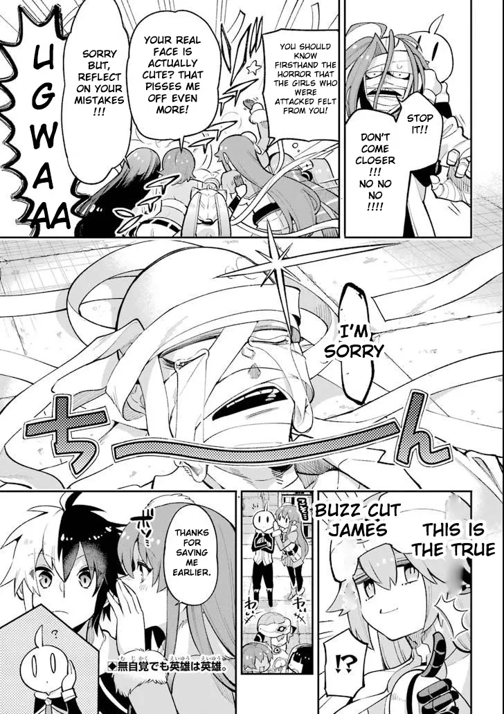 Eiyuu Kyoushitsu Zinmanga X Chapter 17 Page 45