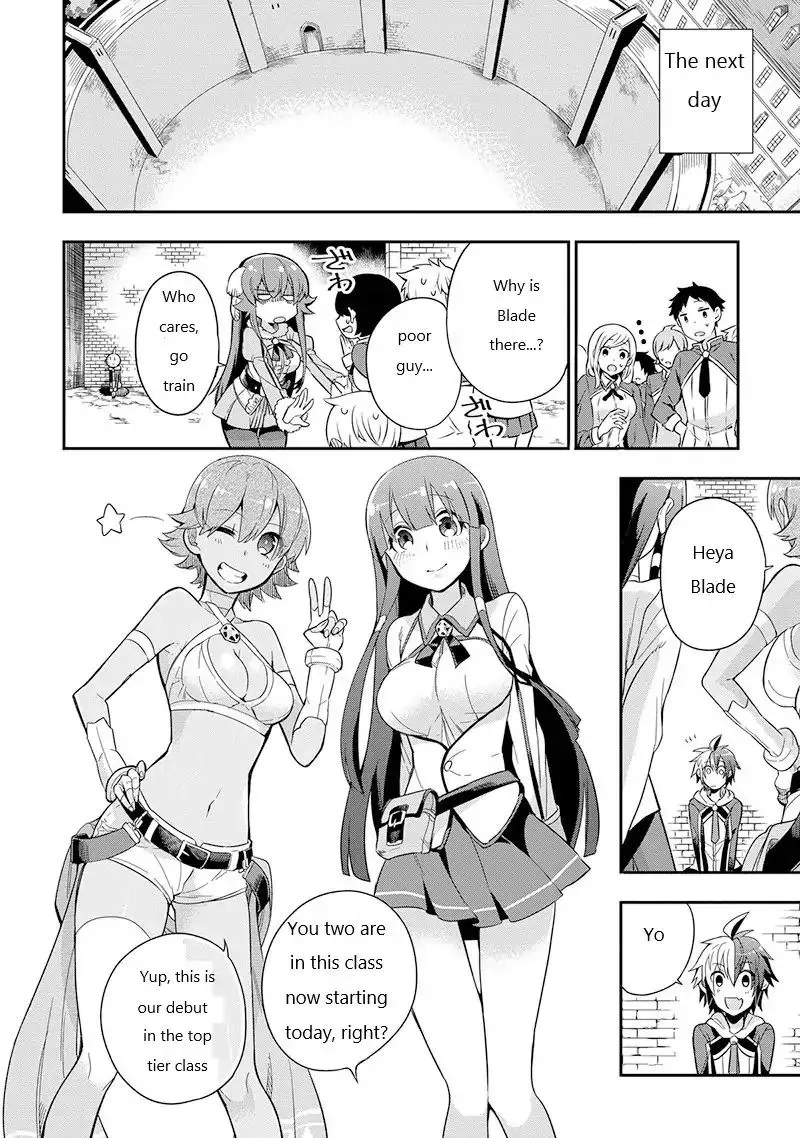 Eiyuu Kyoushitsu Zinmanga X Chapter 3.1 Page 20