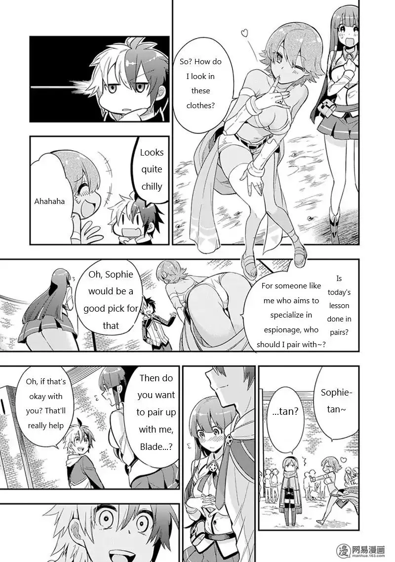Eiyuu Kyoushitsu Zinmanga X Chapter 3.1 Page 21