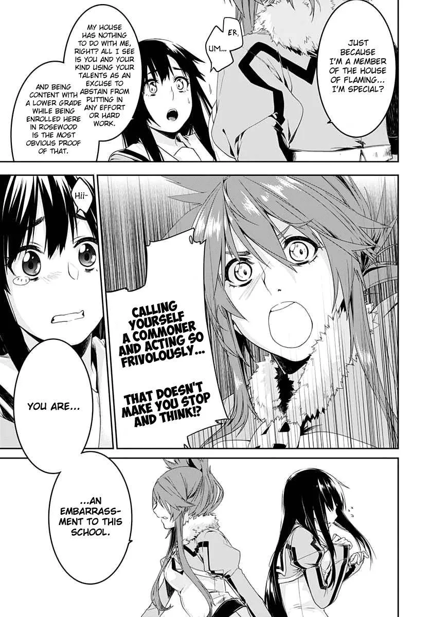 Eiyuu Kyoushitsu Zinmanga X Chapter 1 Page 14